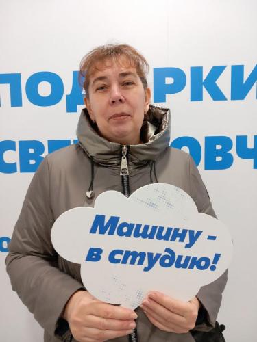 Ирина, 45 лет, Нижний Тагил