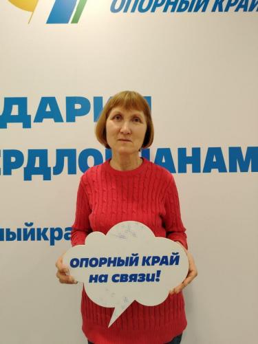 Алина, 63 года, Екатеринбург