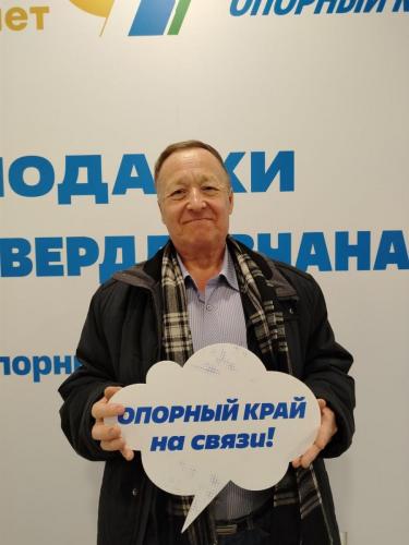 Анатолий, 69 лет, Екатеринбург