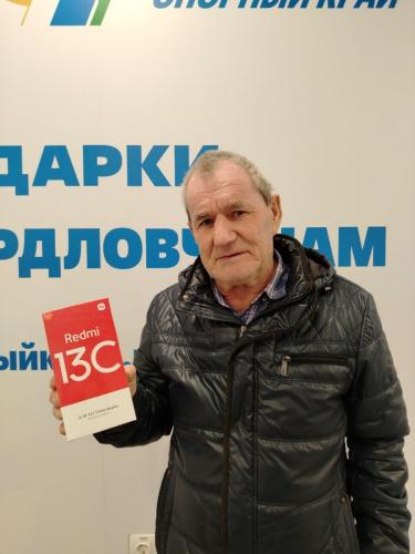 Анатолий, 73 года, Нижний Тагил