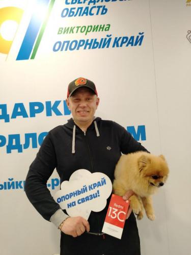 Андрей, 43 года, Екатеринбург