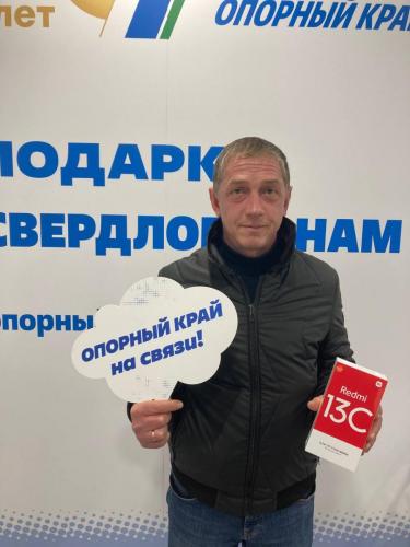 Вадим, 42 года, Екатеринбург