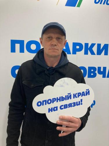 Валерий, 47 лет, Верхняя Пышма