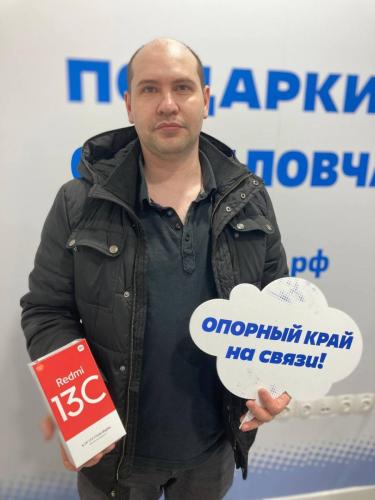 Владимир, 38 лет, Екатеринбург