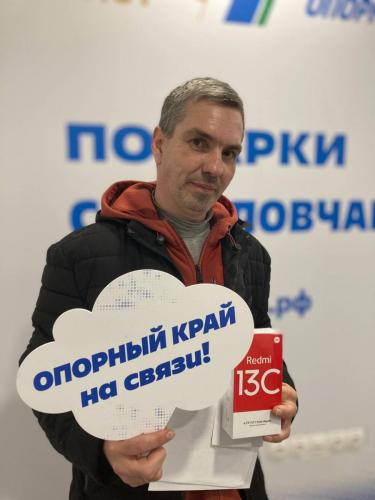 Вячеслав, 43 года, Екатеринбург