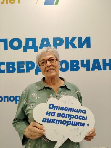 Галина, 77 лет, Лесной