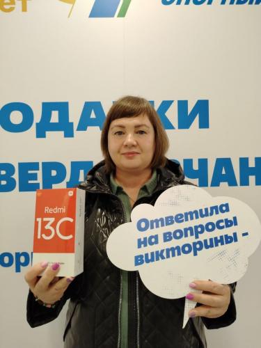 Елена, 51-год, Нижний Тагил