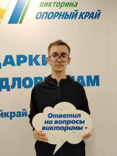 Илья, 20 лет, Артемовский