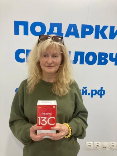 Ирина-55-лет-Екатеринбург (1)