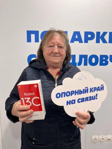 Любовь-68-лет-Тугулым