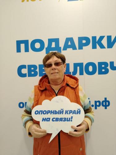 Любовь, 73 года, Новоуральск