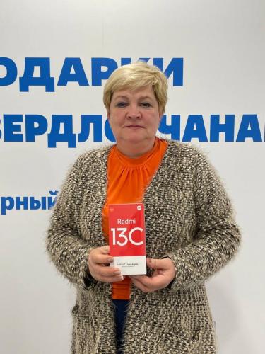 Марина, 55 лет, Екатеринбург