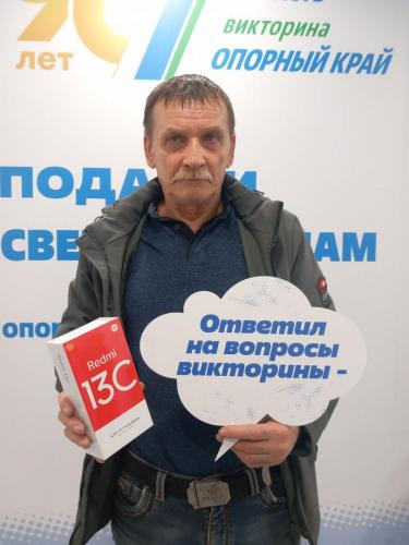 Сергей, 68 лет, Верхний-Тагил