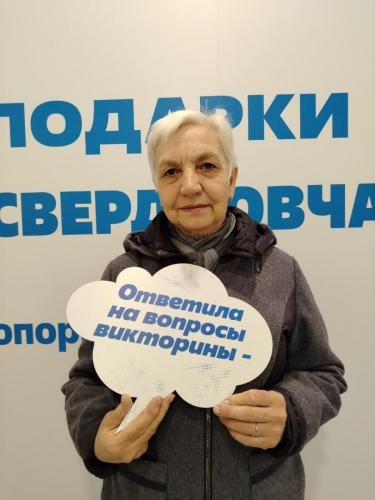 Татьяна, 67 лет, Екатеринбург