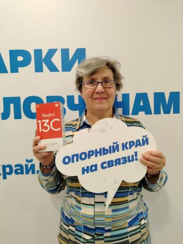 Юлия, 61 год, Екатеринбург